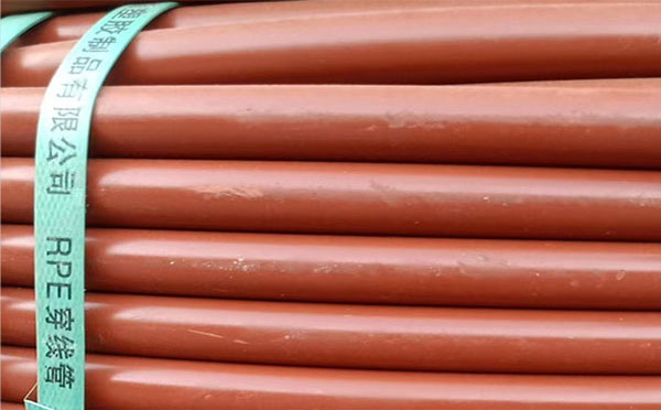 rpe聚乙烯阻燃化隆穿线管 rpe聚乙烯阻燃化隆穿线管