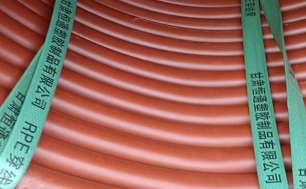 rpe阻燃化隆穿线管 rpe阻燃化隆穿线管